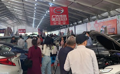 周末來逛車展！萬元車展優惠+3000元政策補貼點燃嘉年華購車熱潮